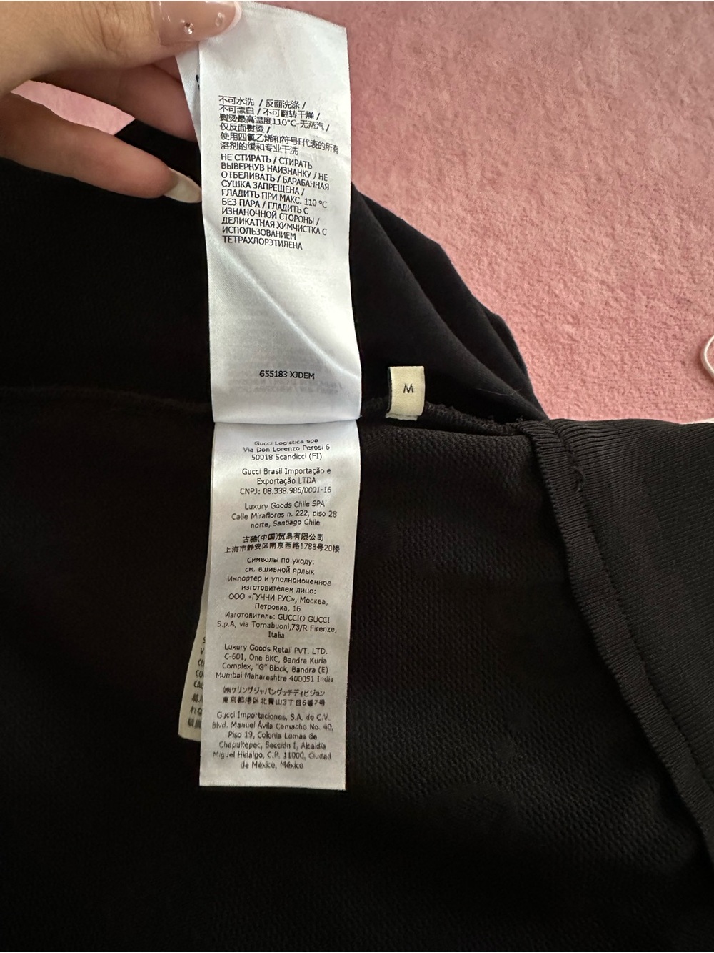Gucci GG Jacquard Jersey Skirt - Picture 10 of 12